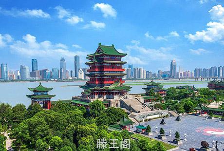 【英雄城】南昌經典1日游?；韬?、滕王閣、八一館