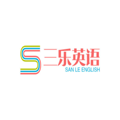 雅思托福全日封閉班  初中基礎(chǔ)十個(gè)月過5.5