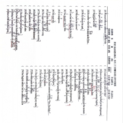 你是如何快速提高自己的英語水平，進(jìn)而能很快就開始利用英語來學(xué)習(xí)其他科學(xué)知識的呢?